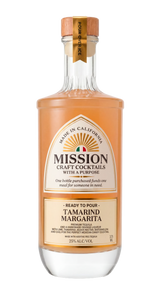 Tamarind Margarita